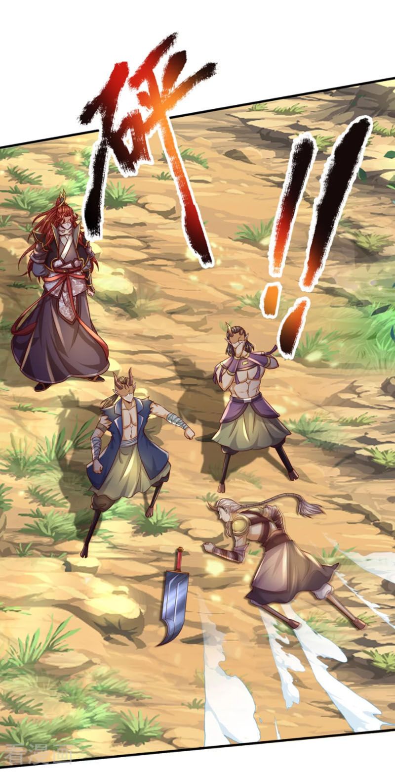 đọc truyện Đại Ma Hoàng Thường Ngày Phiền Não Chương 83 ảnh 18 tại Thiên Thai Truyện