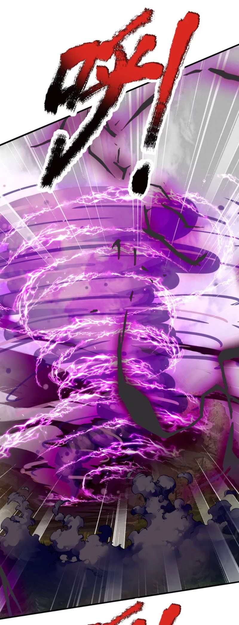 đọc truyện Đại Ma Hoàng Thường Ngày Phiền Não Chương 83 ảnh 6 tại Thiên Thai Truyện