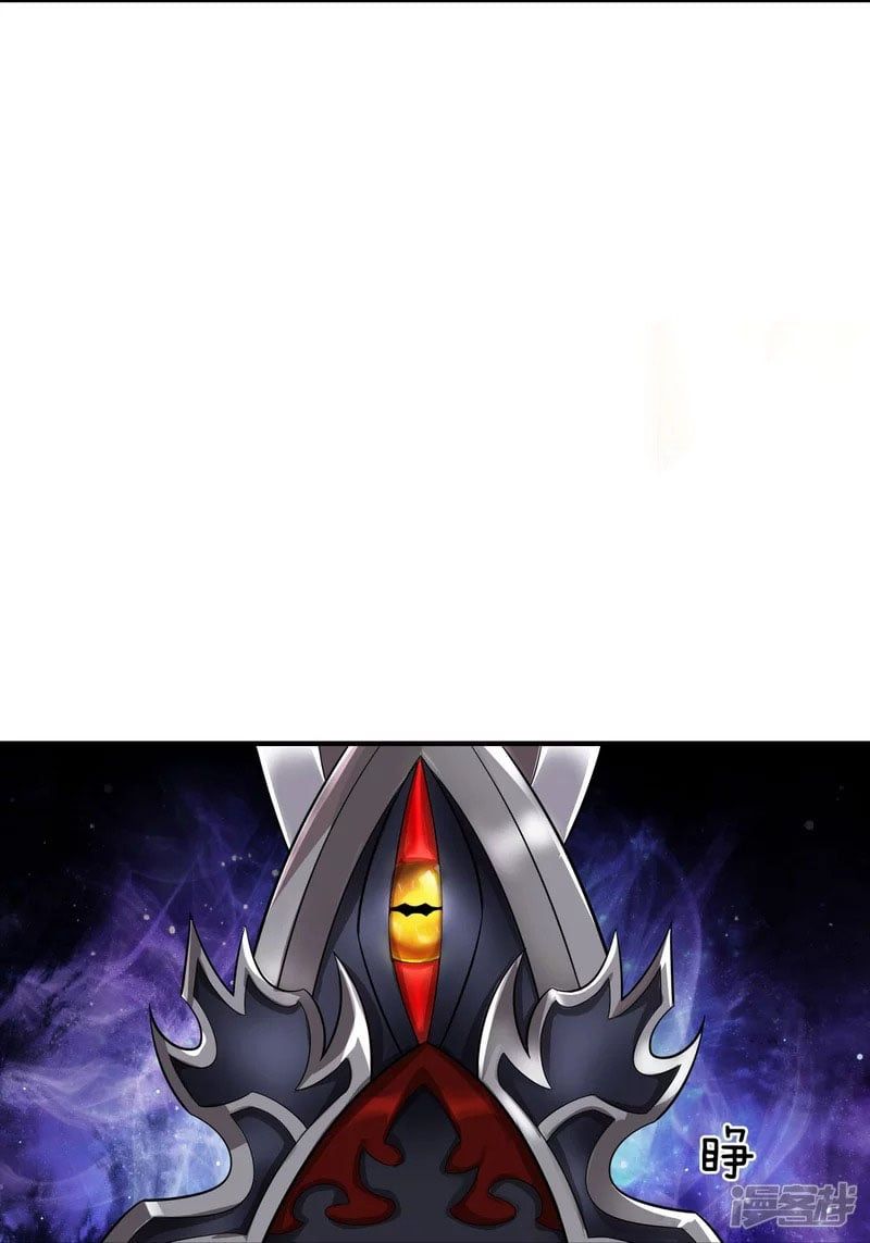 đọc truyện Đại Ma Hoàng Thường Ngày Phiền Não Chương 84 ảnh 17 tại Thiên Thai Truyện