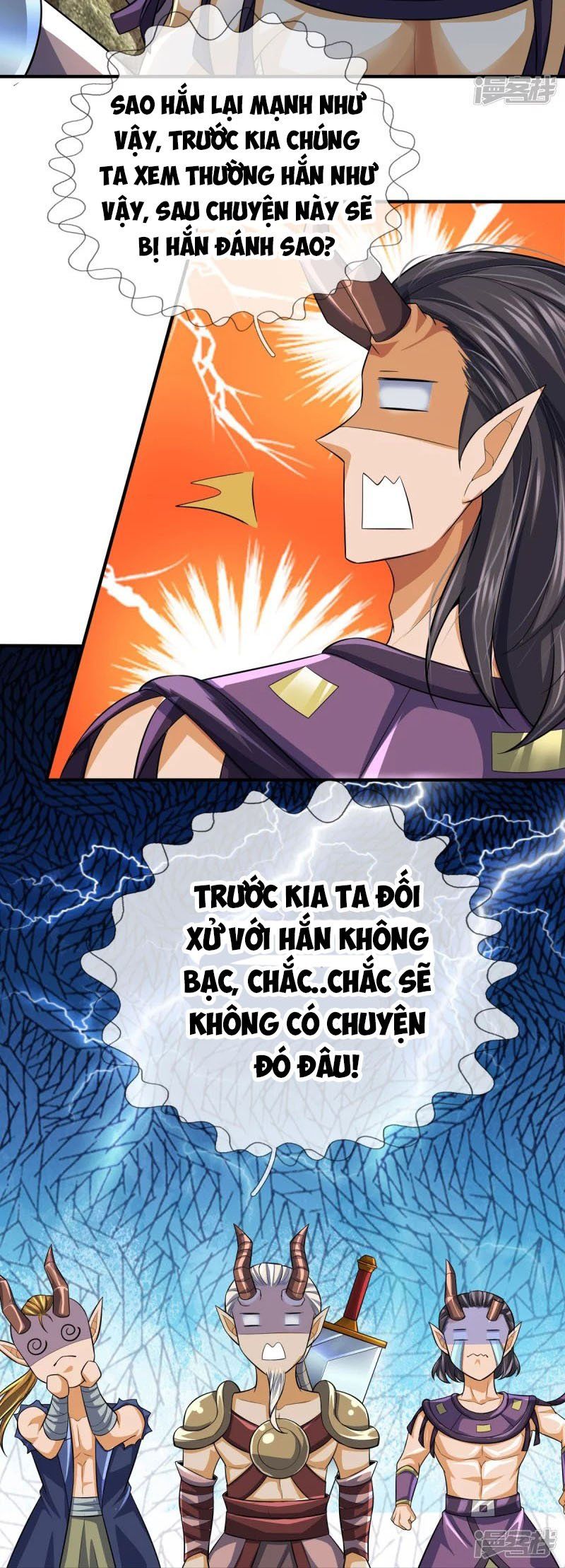 đọc truyện Đại Ma Hoàng Thường Ngày Phiền Não Chương 84 ảnh 20 tại Thiên Thai Truyện