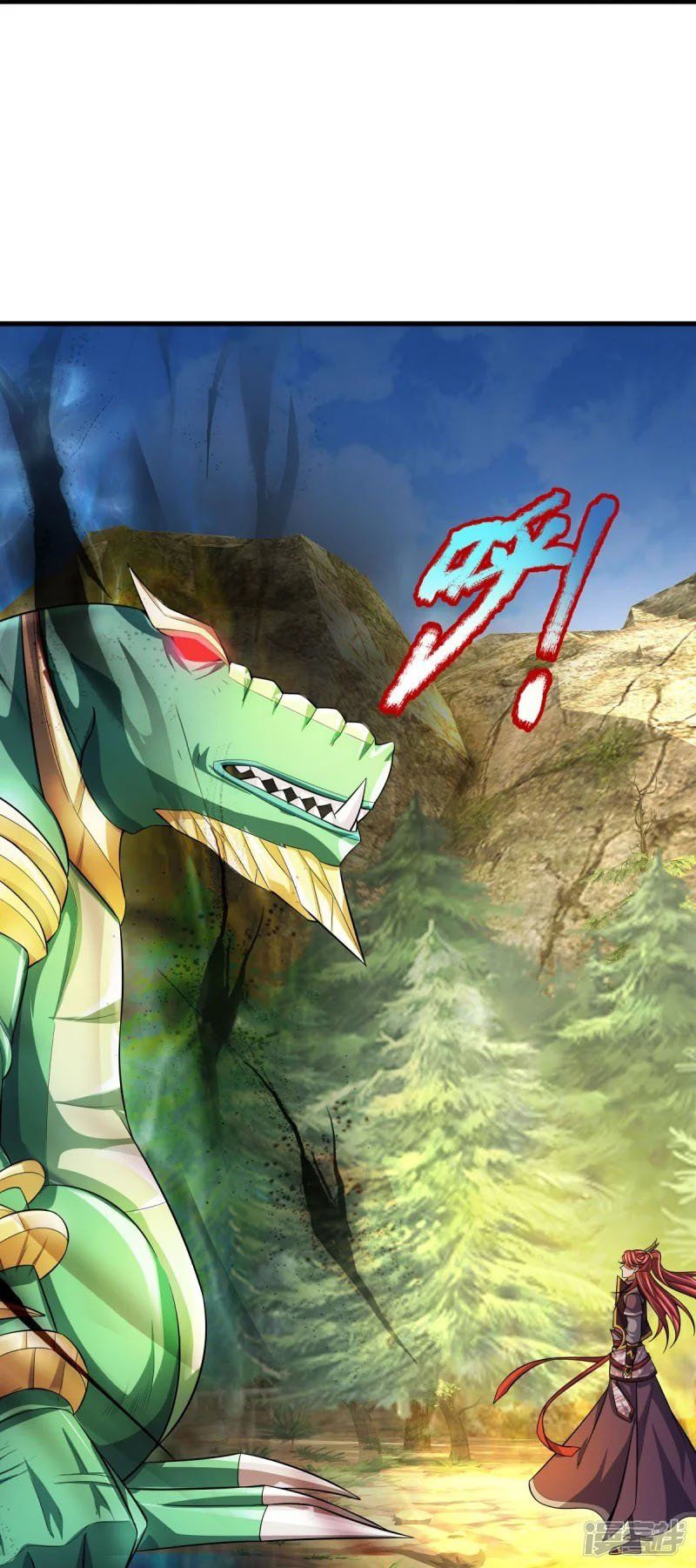 đọc truyện Đại Ma Hoàng Thường Ngày Phiền Não Chương 84 ảnh 21 tại Thiên Thai Truyện