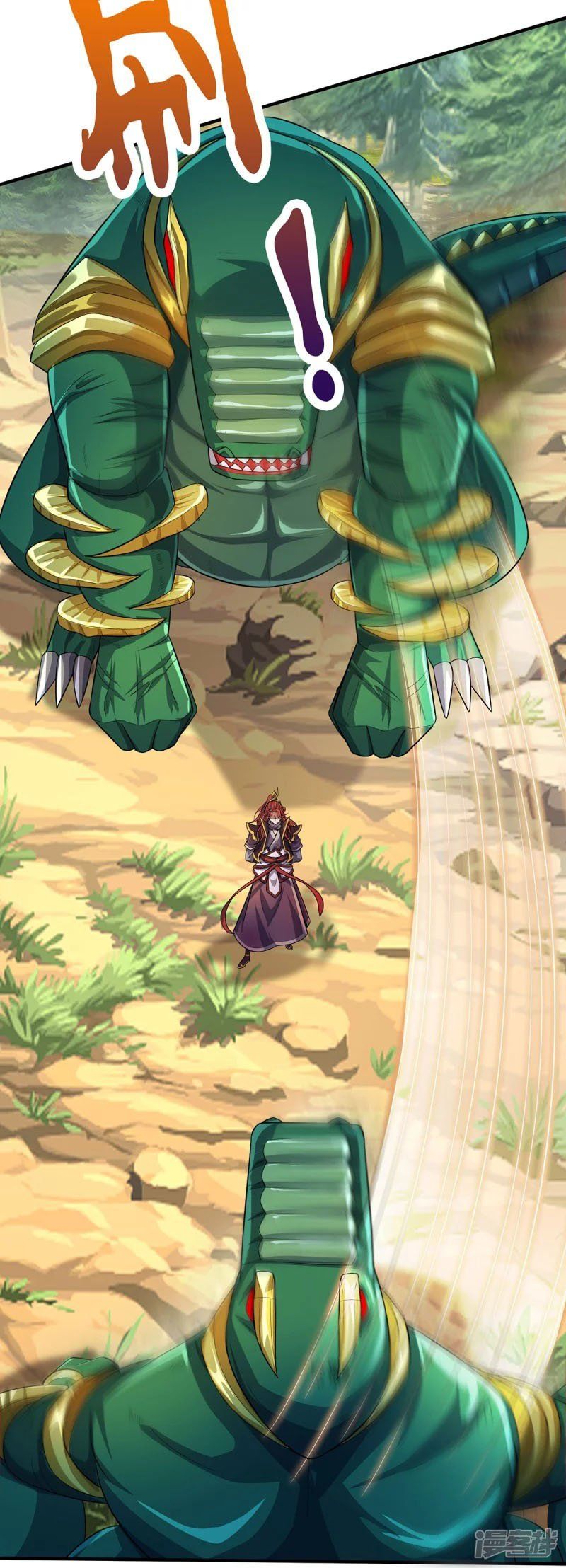 đọc truyện Đại Ma Hoàng Thường Ngày Phiền Não Chương 84 ảnh 8 tại Thiên Thai Truyện