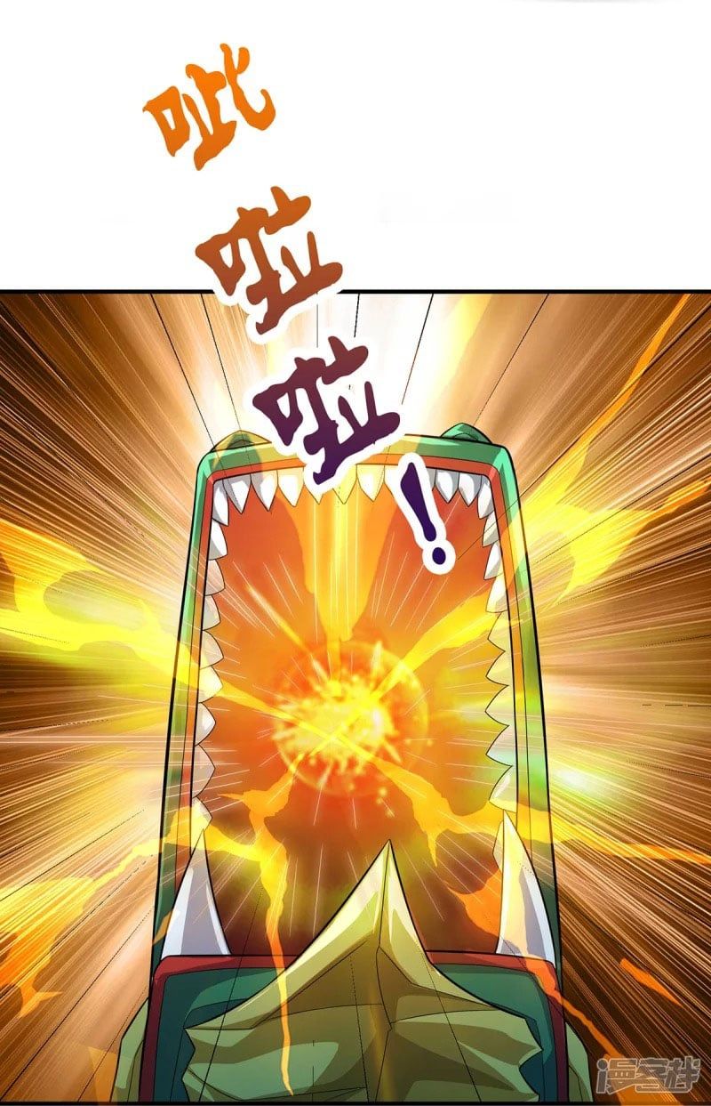 đọc truyện Đại Ma Hoàng Thường Ngày Phiền Não Chương 84 ảnh 9 tại Thiên Thai Truyện