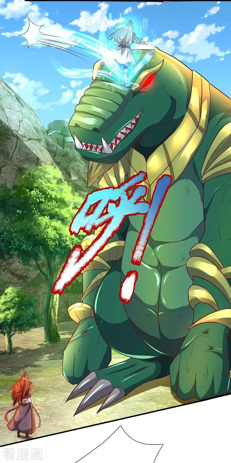 đọc truyện Đại Ma Hoàng Thường Ngày Phiền Não Chương 85 ảnh 4 tại Thiên Thai Truyện