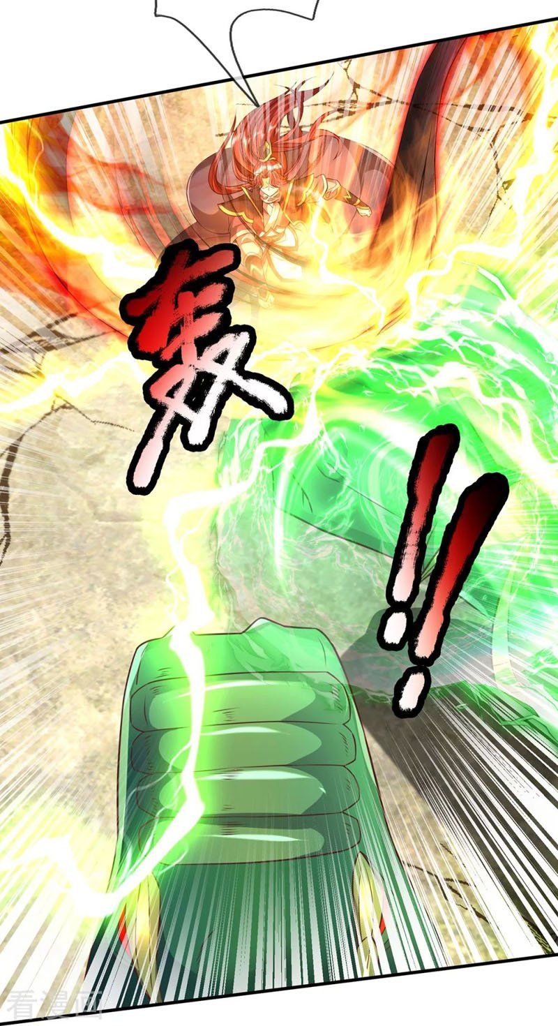 đọc truyện Đại Ma Hoàng Thường Ngày Phiền Não Chương 85 ảnh 11 tại Thiên Thai Truyện