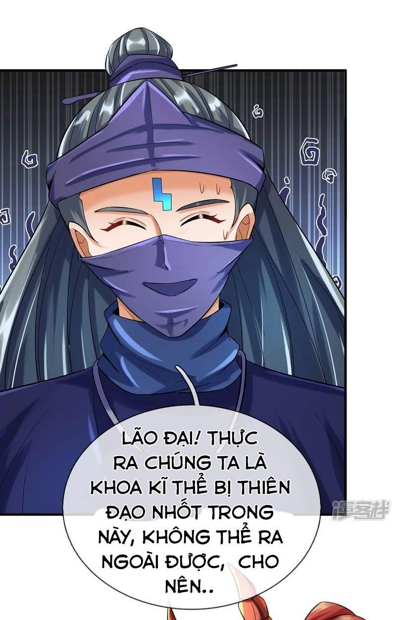 đọc truyện Đại Ma Hoàng Thường Ngày Phiền Não Chương 86 ảnh 13 tại Thiên Thai Truyện