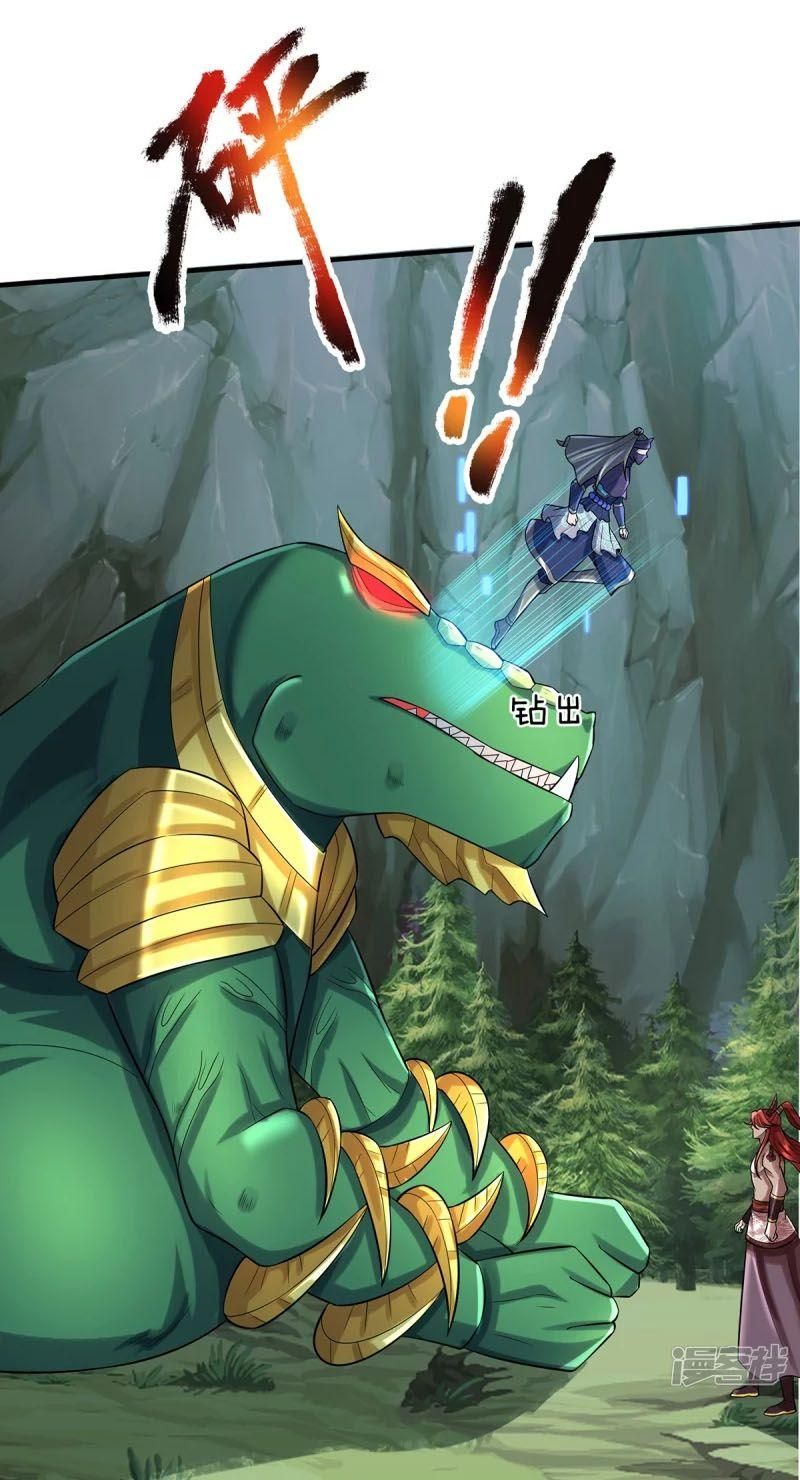 đọc truyện Đại Ma Hoàng Thường Ngày Phiền Não Chương 86 ảnh 10 tại Thiên Thai Truyện