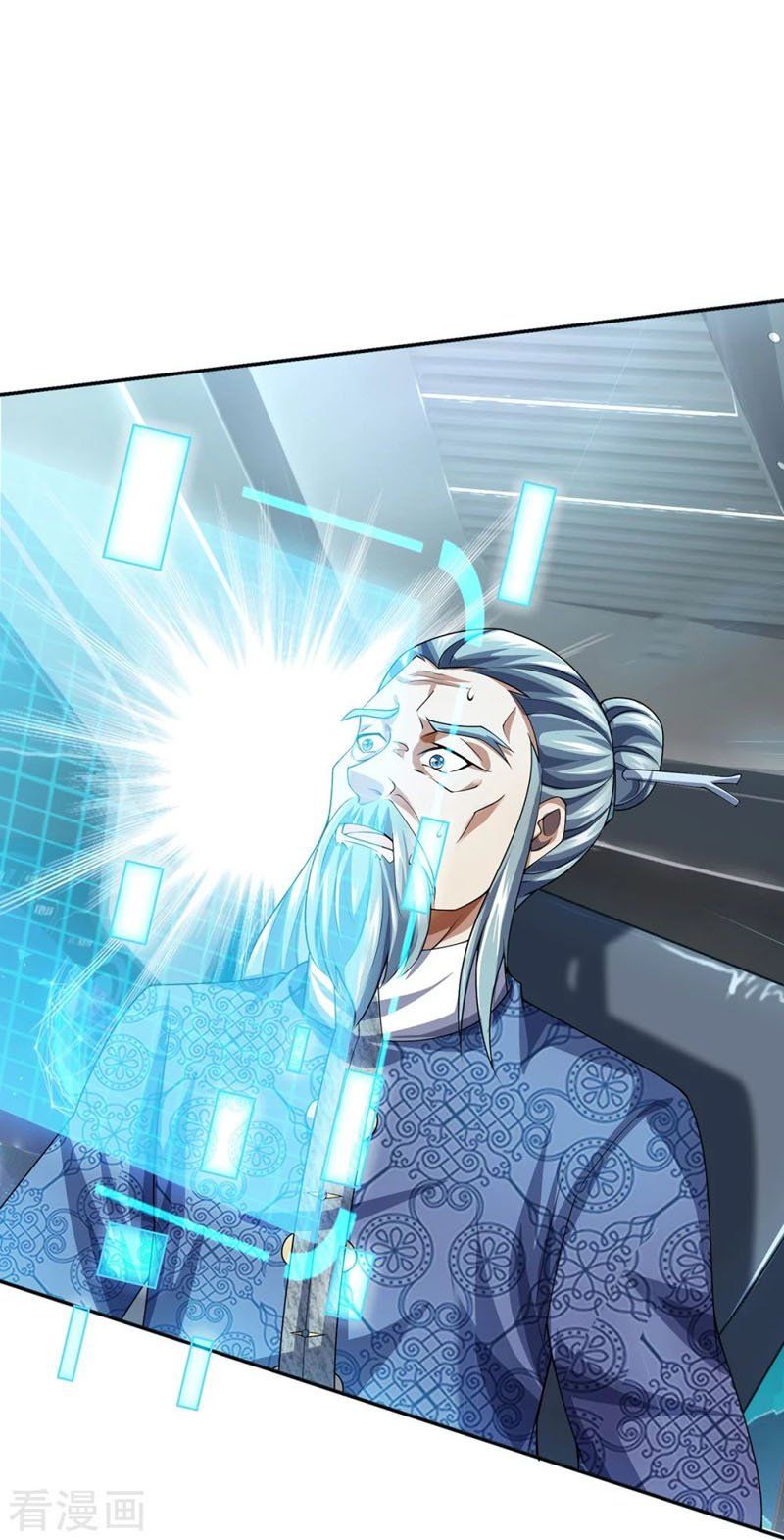 đọc truyện Đại Ma Hoàng Thường Ngày Phiền Não Chương 87 ảnh 13 tại Thiên Thai Truyện