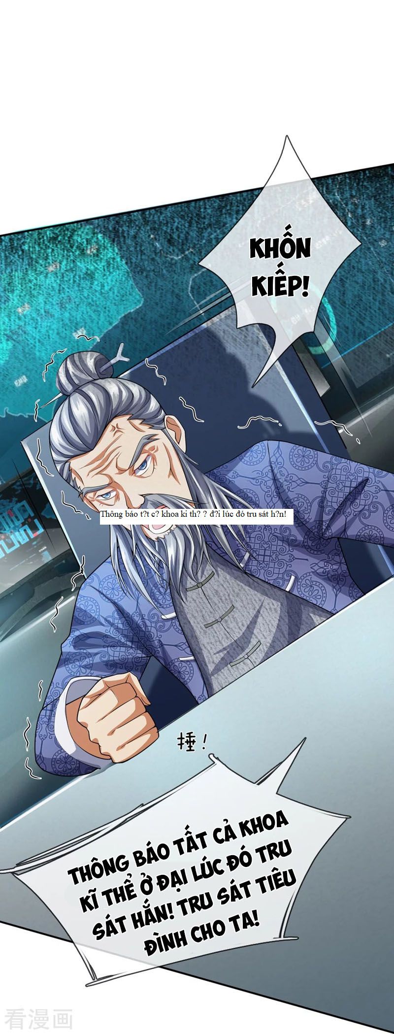 đọc truyện Đại Ma Hoàng Thường Ngày Phiền Não Chương 87 ảnh 19 tại Thiên Thai Truyện