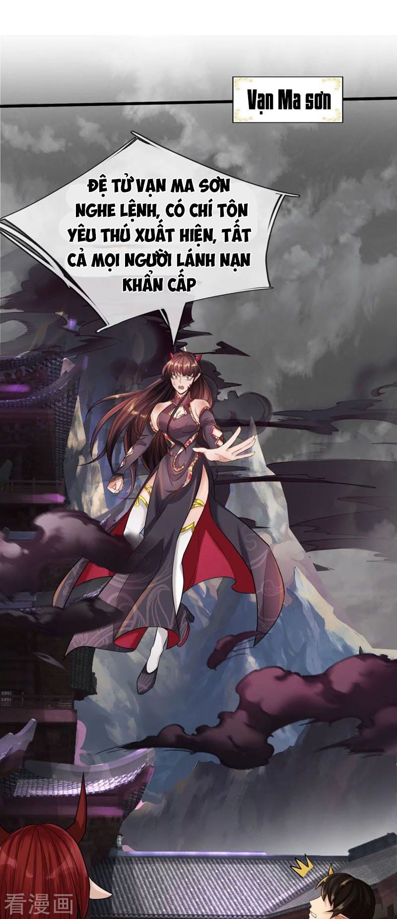 đọc truyện Đại Ma Hoàng Thường Ngày Phiền Não Chương 88 ảnh 3 tại Thiên Thai Truyện