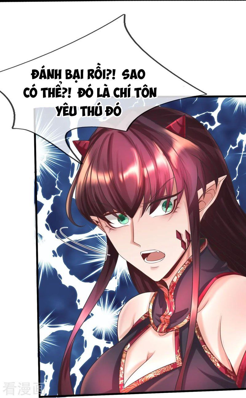 đọc truyện Đại Ma Hoàng Thường Ngày Phiền Não Chương 88 ảnh 15 tại Thiên Thai Truyện