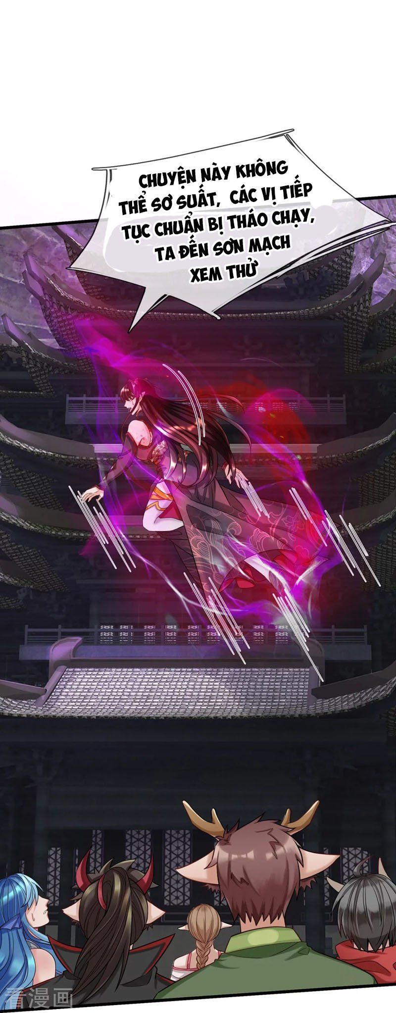 đọc truyện Đại Ma Hoàng Thường Ngày Phiền Não Chương 88 ảnh 17 tại Thiên Thai Truyện