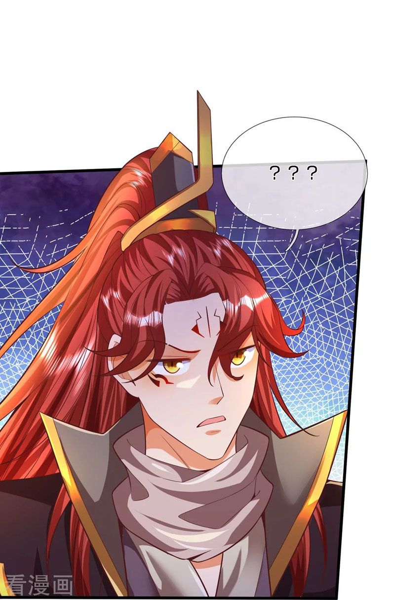 đọc truyện Đại Ma Hoàng Thường Ngày Phiền Não Chương 89 ảnh 18 tại Thiên Thai Truyện