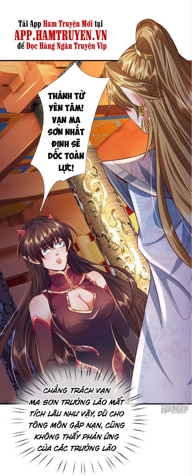 đọc truyện Đại Ma Hoàng Thường Ngày Phiền Não Chương 91 ảnh 12 tại Thiên Thai Truyện