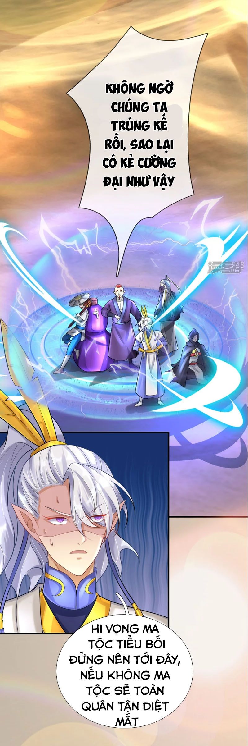 đọc truyện Đại Ma Hoàng Thường Ngày Phiền Não Chương 91 ảnh 20 tại Thiên Thai Truyện