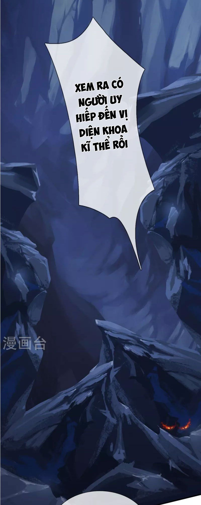 đọc truyện Đại Ma Hoàng Thường Ngày Phiền Não Chương 92 ảnh 4 tại Thiên Thai Truyện