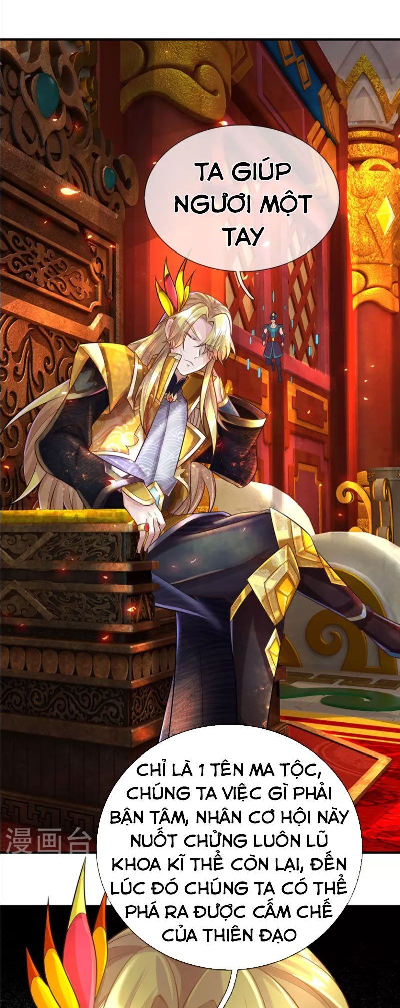 đọc truyện Đại Ma Hoàng Thường Ngày Phiền Não Chương 92 ảnh 7 tại Thiên Thai Truyện