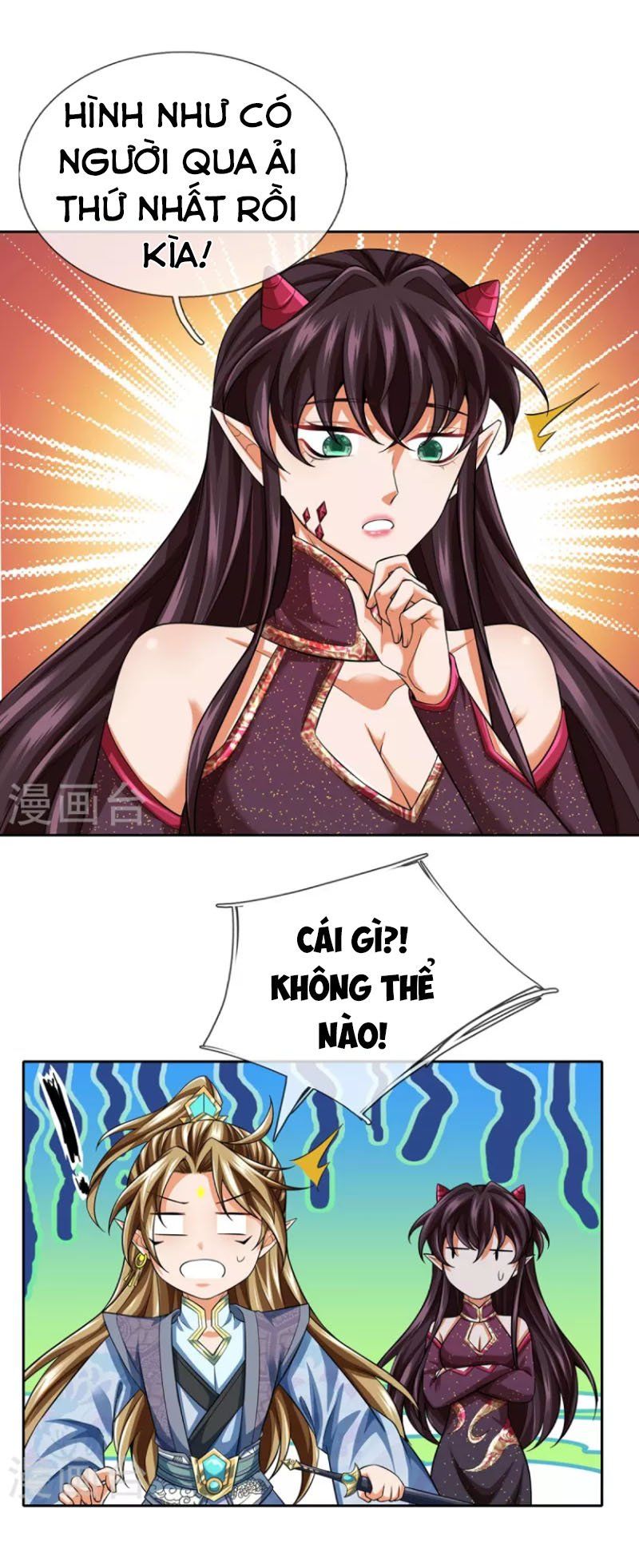 đọc truyện Đại Ma Hoàng Thường Ngày Phiền Não Chương 93 ảnh 14 tại Thiên Thai Truyện