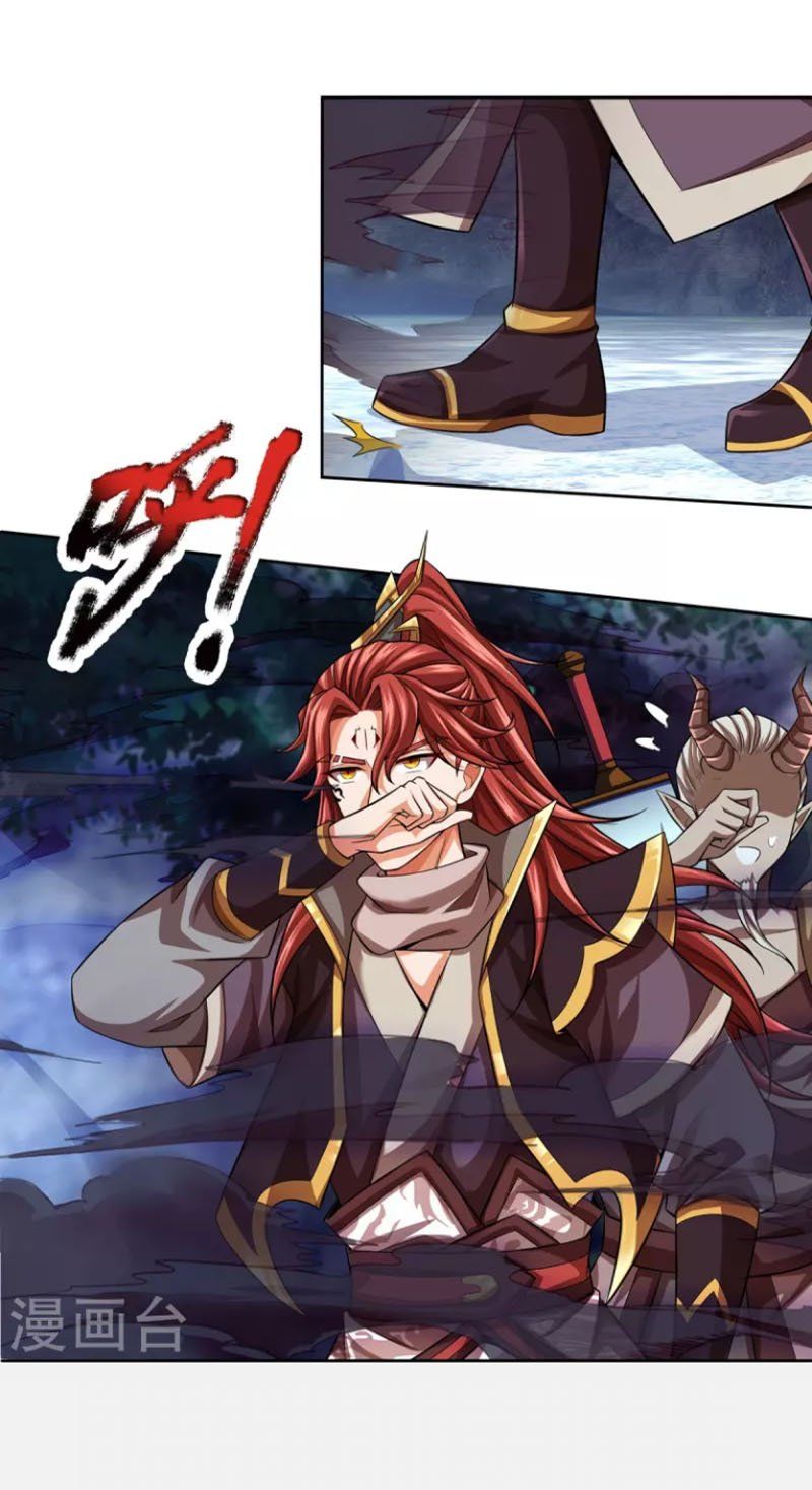 đọc truyện Đại Ma Hoàng Thường Ngày Phiền Não Chương 93 ảnh 9 tại Thiên Thai Truyện