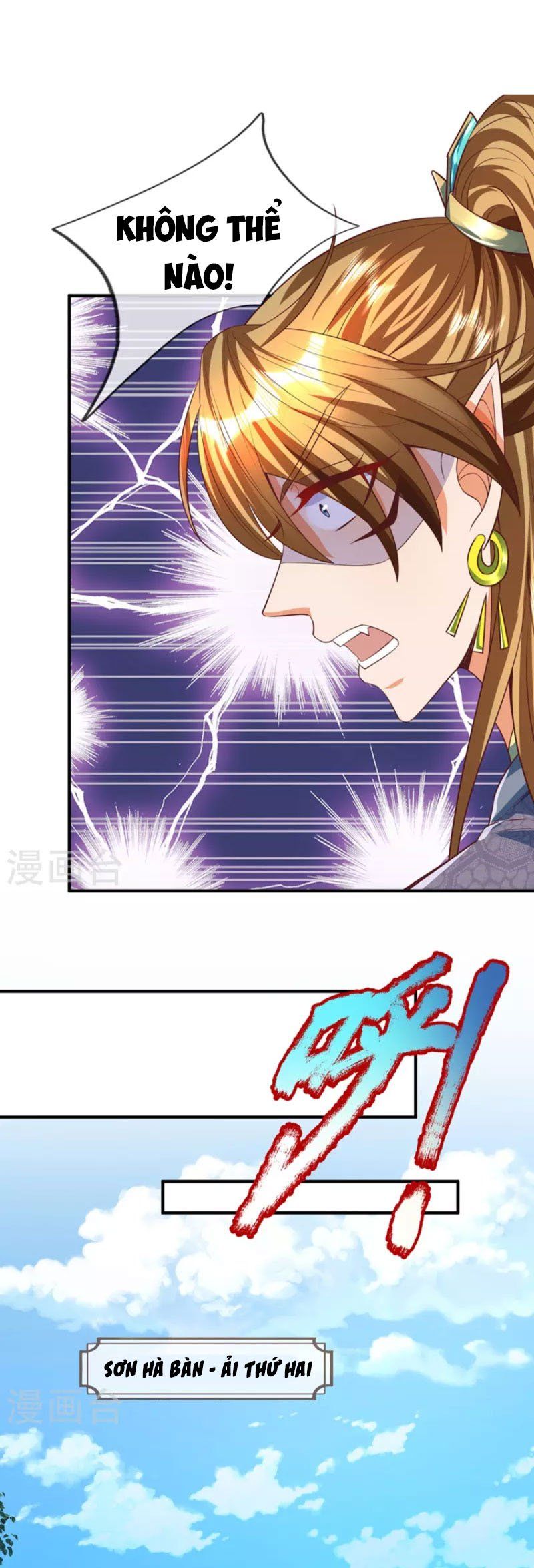 đọc truyện Đại Ma Hoàng Thường Ngày Phiền Não Chương 94 ảnh 3 tại Thiên Thai Truyện