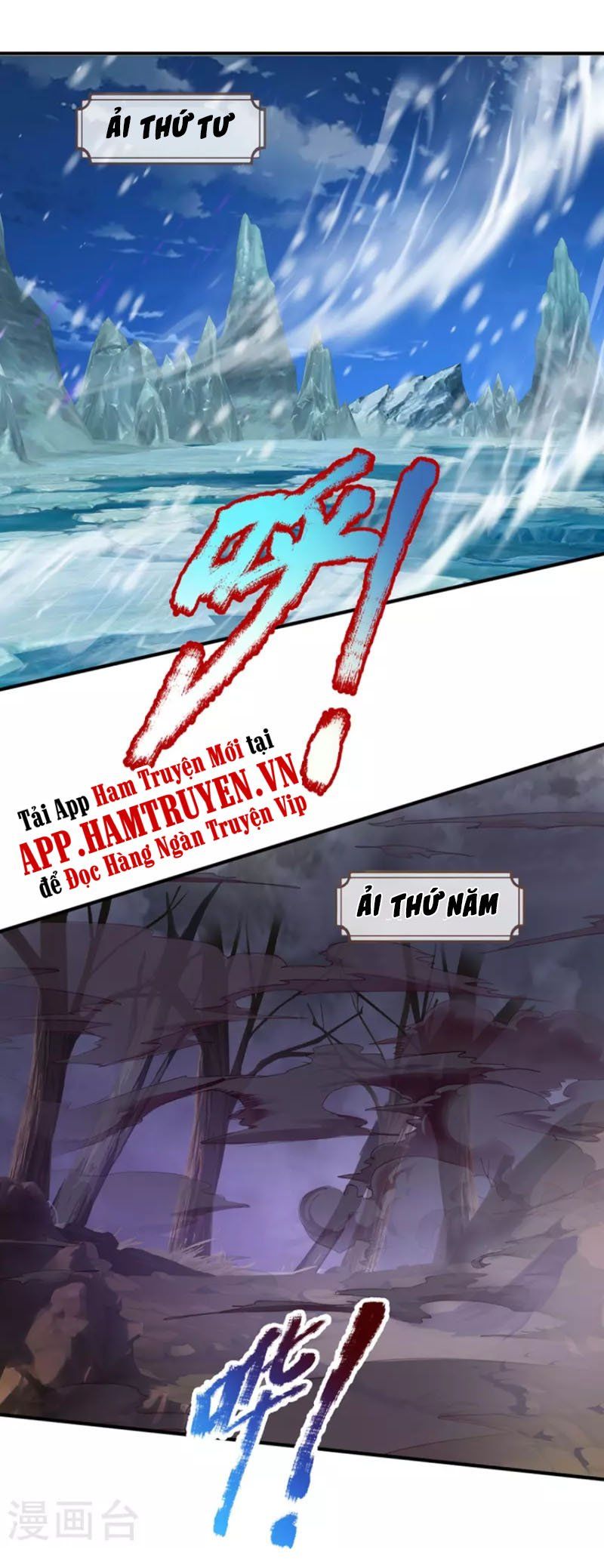 đọc truyện Đại Ma Hoàng Thường Ngày Phiền Não Chương 94 ảnh 12 tại Thiên Thai Truyện