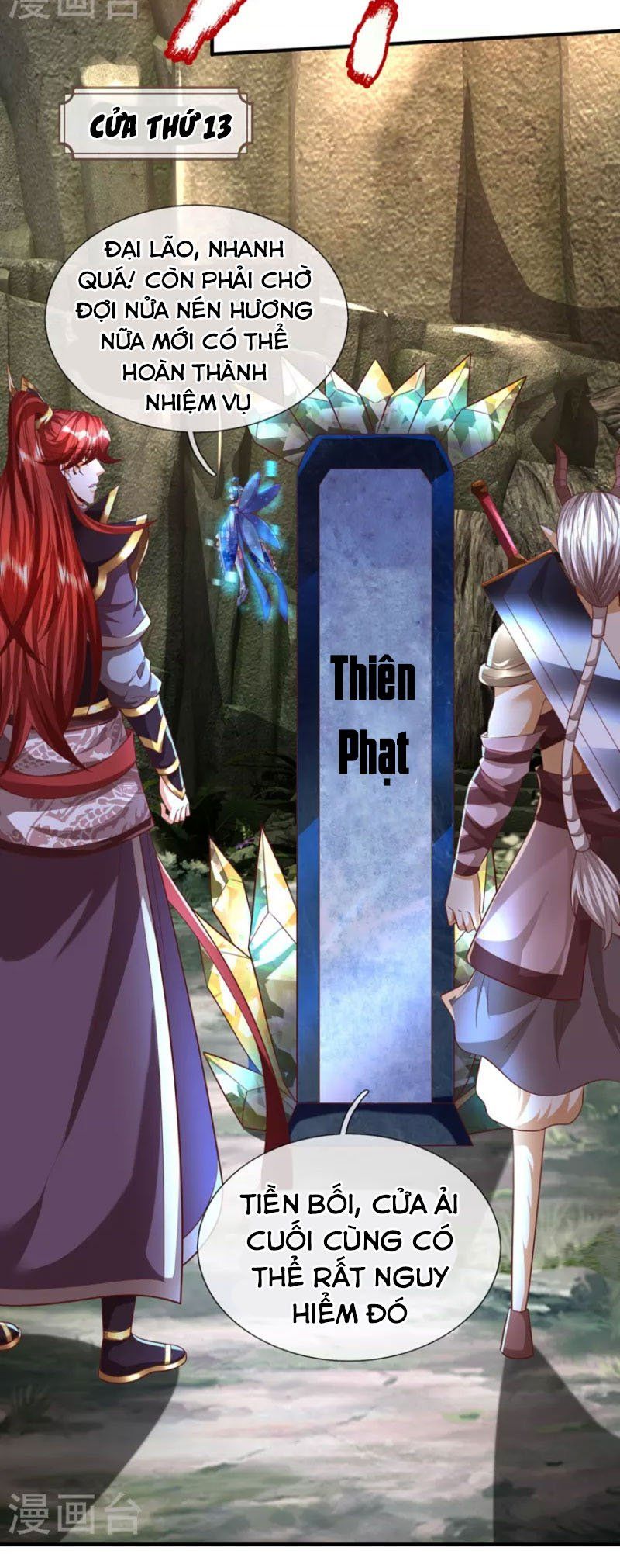 đọc truyện Đại Ma Hoàng Thường Ngày Phiền Não Chương 94 ảnh 14 tại Thiên Thai Truyện