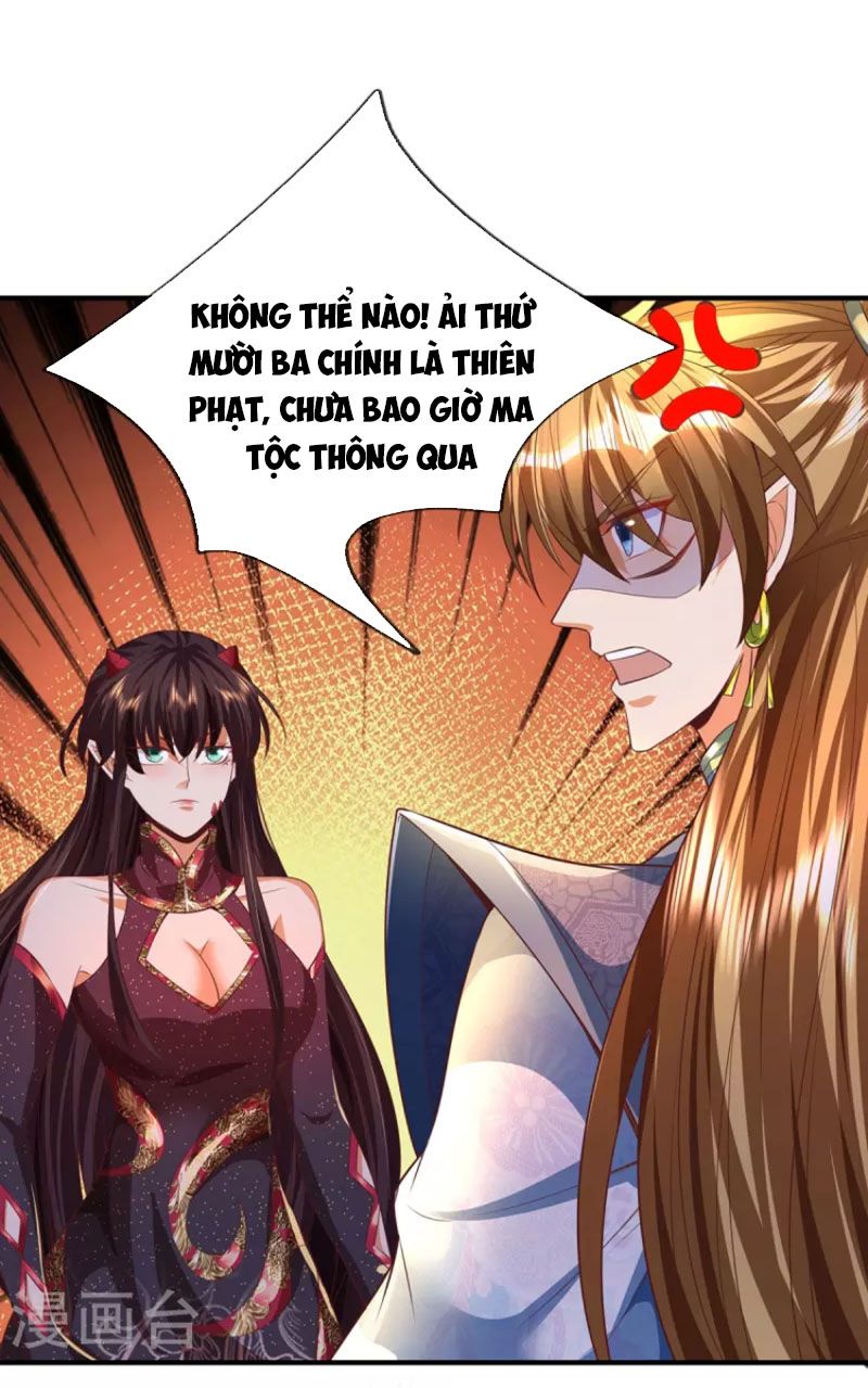 đọc truyện Đại Ma Hoàng Thường Ngày Phiền Não Chương 94 ảnh 17 tại Thiên Thai Truyện