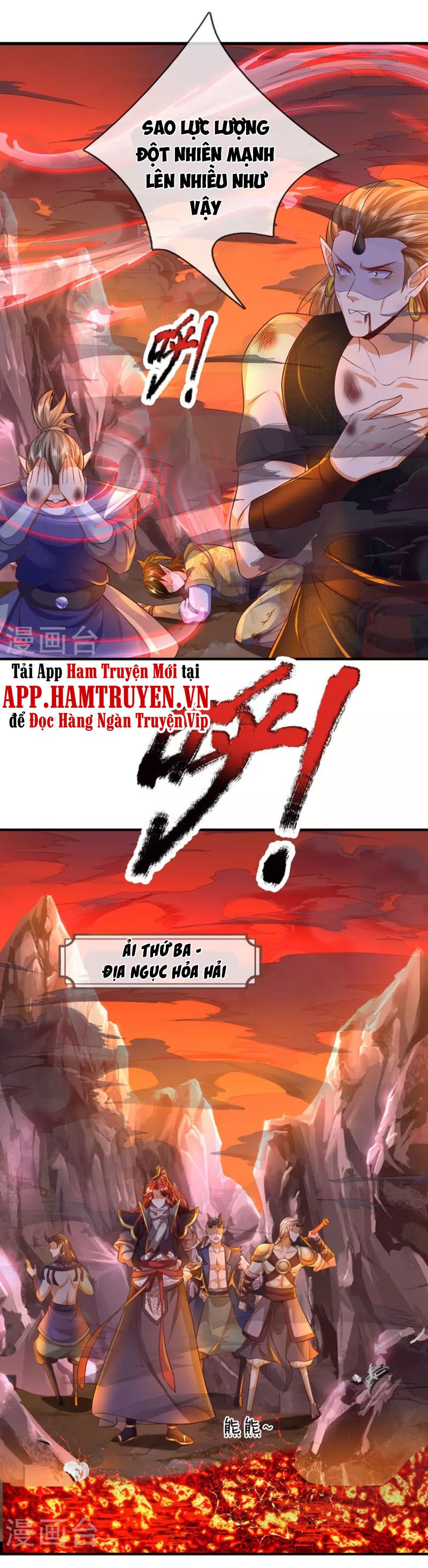 đọc truyện Đại Ma Hoàng Thường Ngày Phiền Não Chương 94 ảnh 10 tại Thiên Thai Truyện