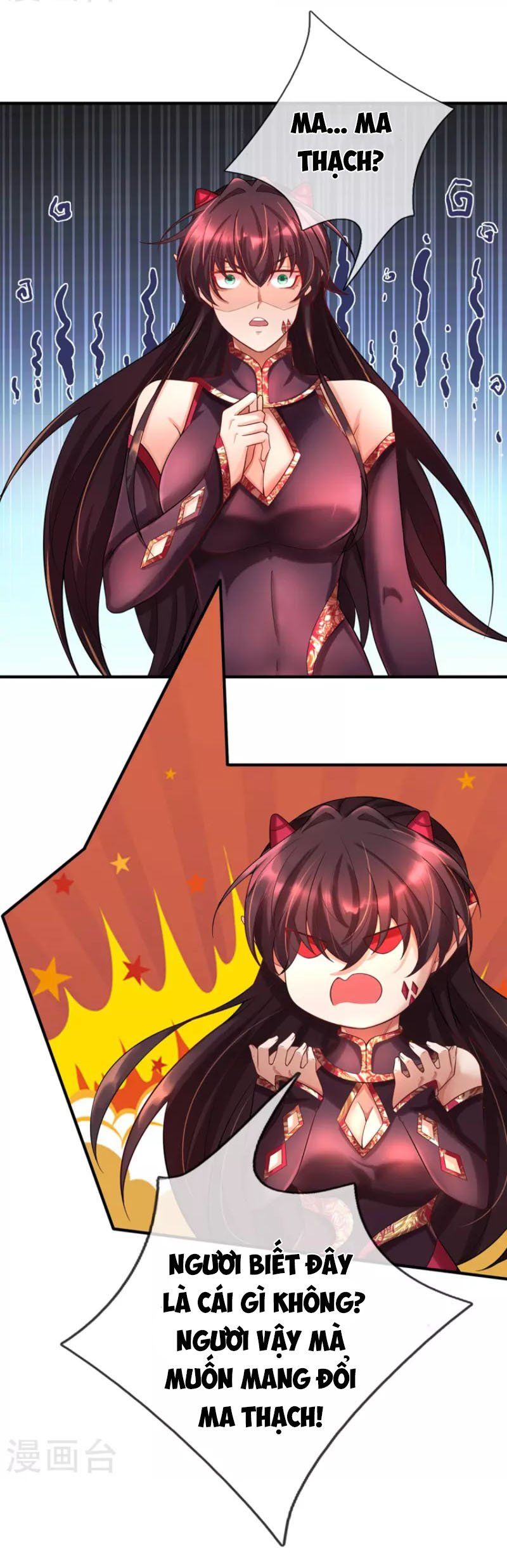 đọc truyện Đại Ma Hoàng Thường Ngày Phiền Não Chương 95 ảnh 19 tại Thiên Thai Truyện