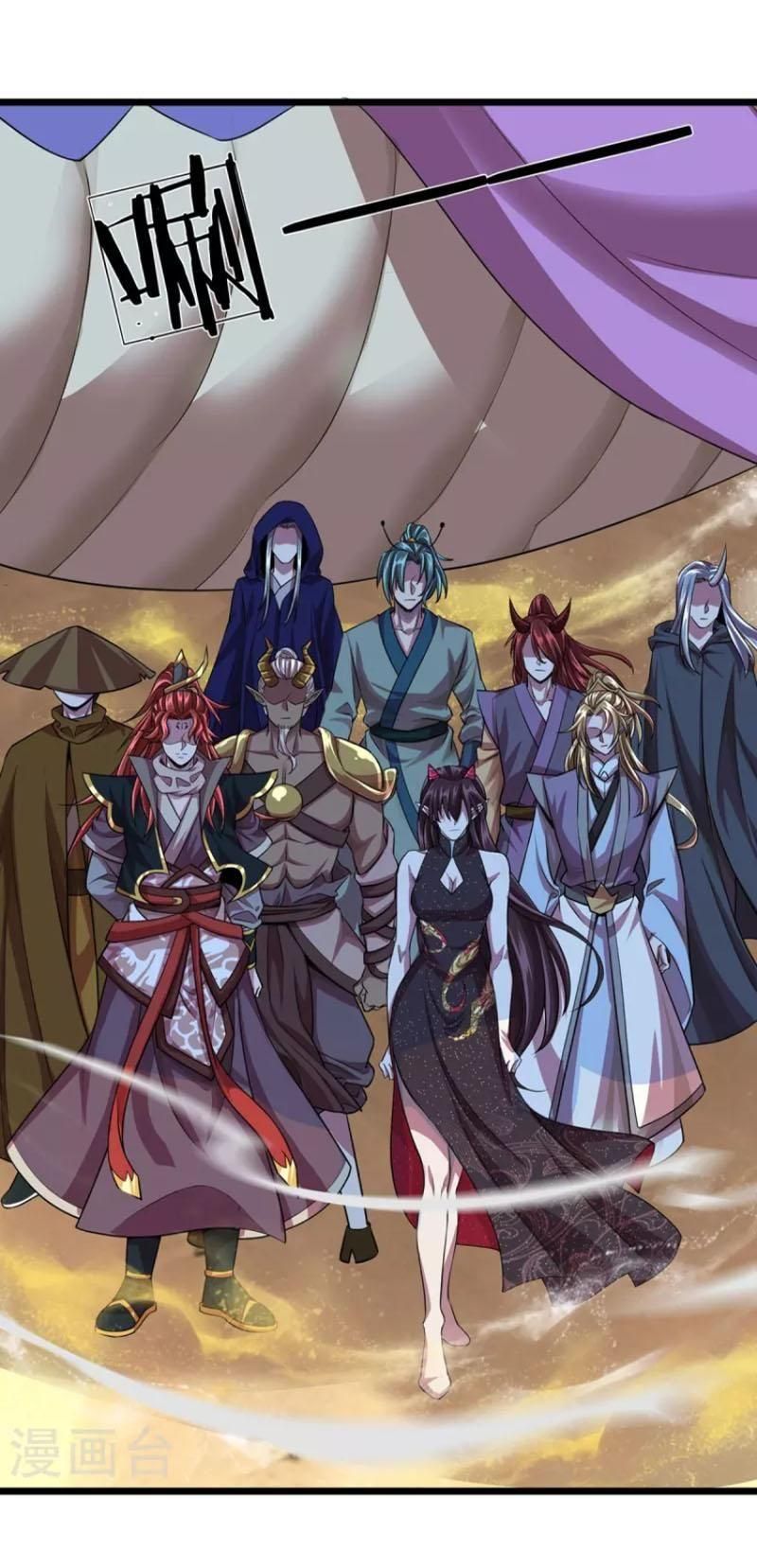 đọc truyện Đại Ma Hoàng Thường Ngày Phiền Não Chương 96 ảnh 13 tại Thiên Thai Truyện