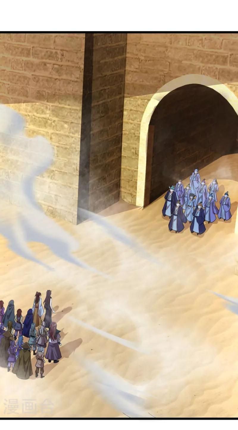 đọc truyện Đại Ma Hoàng Thường Ngày Phiền Não Chương 96 ảnh 14 tại Thiên Thai Truyện