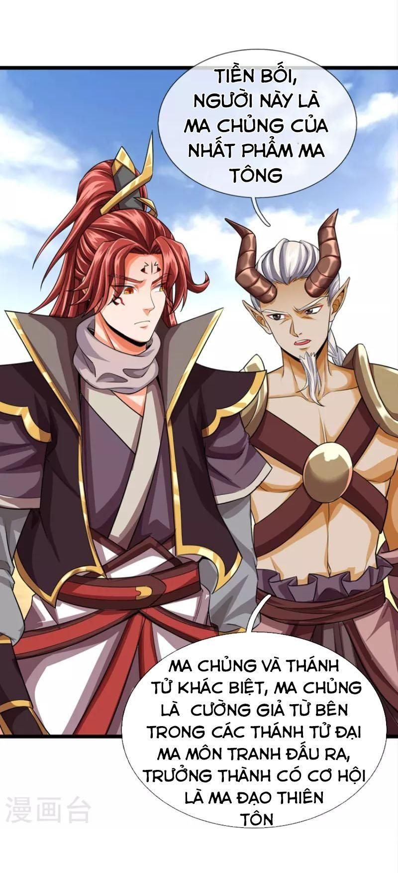 đọc truyện Đại Ma Hoàng Thường Ngày Phiền Não Chương 96 ảnh 17 tại Thiên Thai Truyện