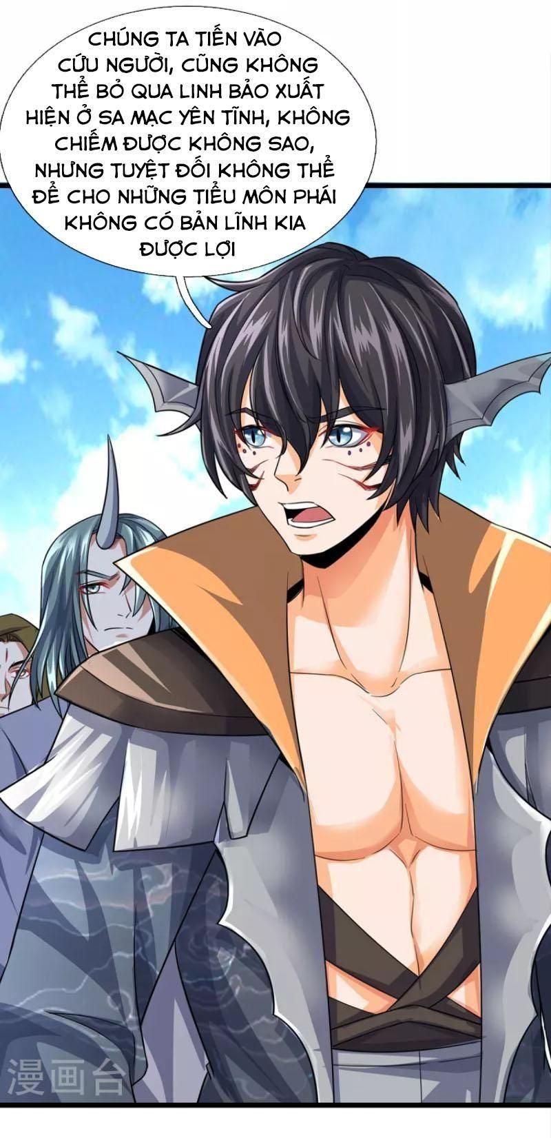 đọc truyện Đại Ma Hoàng Thường Ngày Phiền Não Chương 96 ảnh 19 tại Thiên Thai Truyện