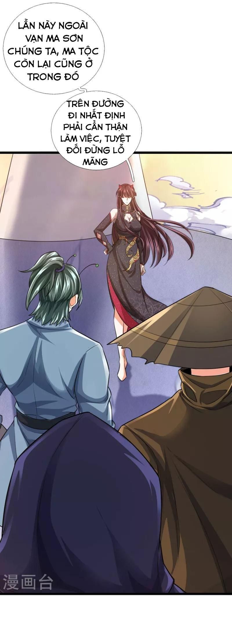 đọc truyện Đại Ma Hoàng Thường Ngày Phiền Não Chương 96 ảnh 10 tại Thiên Thai Truyện