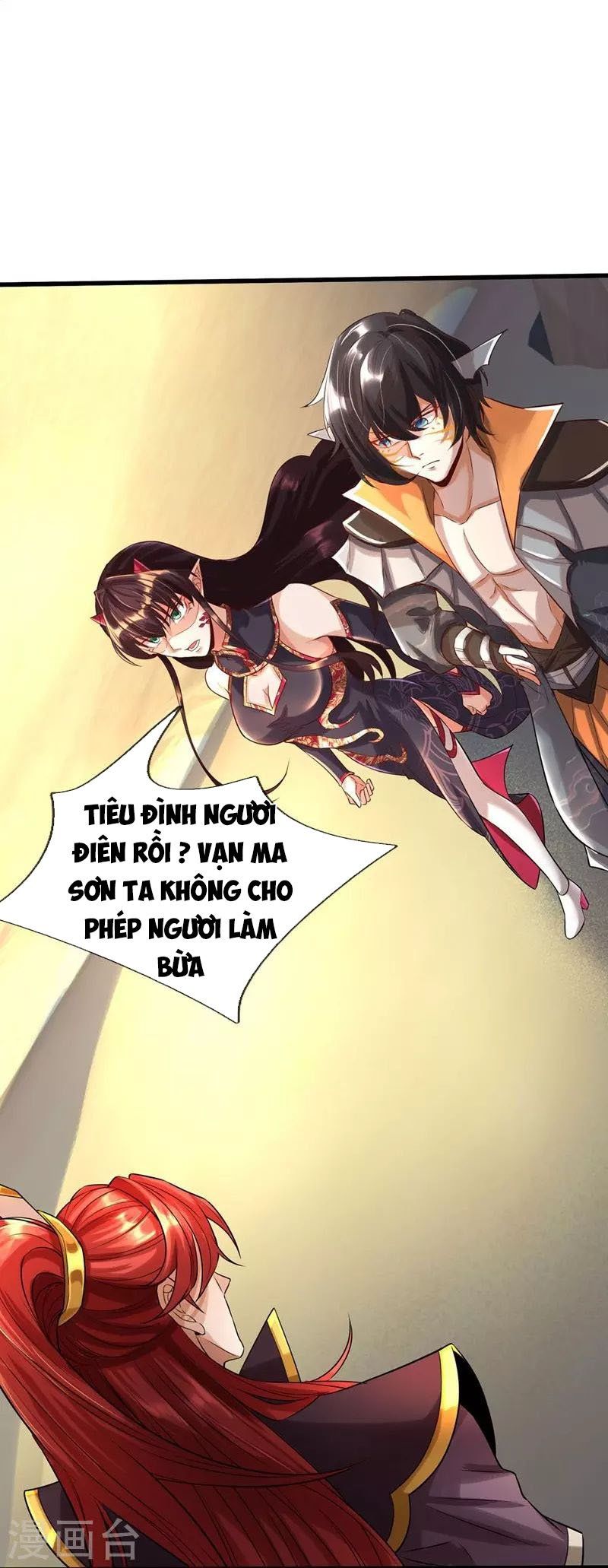 đọc truyện Đại Ma Hoàng Thường Ngày Phiền Não Chương 97 ảnh 22 tại Thiên Thai Truyện