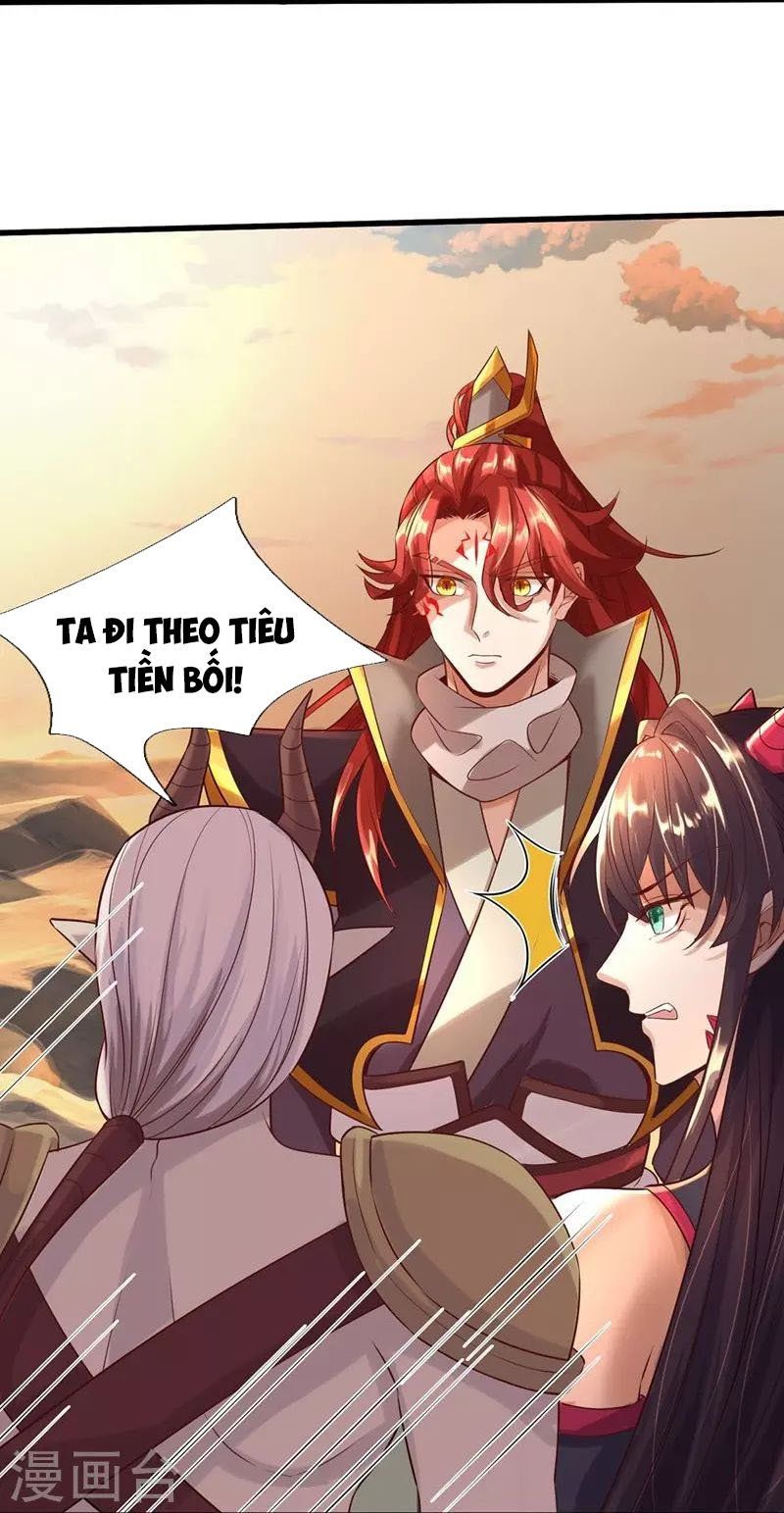 đọc truyện Đại Ma Hoàng Thường Ngày Phiền Não Chương 97 ảnh 23 tại Thiên Thai Truyện