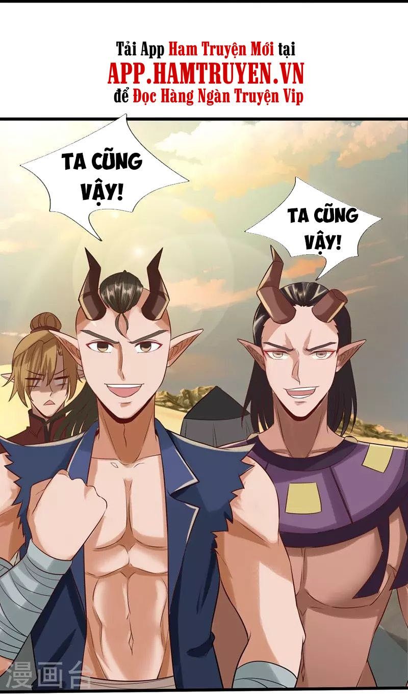 đọc truyện Đại Ma Hoàng Thường Ngày Phiền Não Chương 97 ảnh 24 tại Thiên Thai Truyện