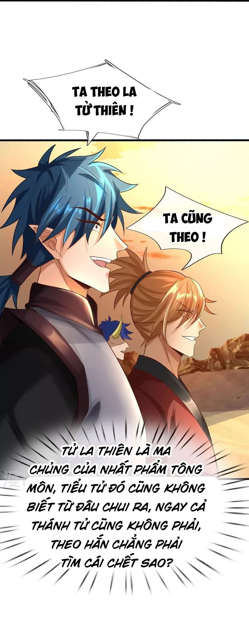 đọc truyện Đại Ma Hoàng Thường Ngày Phiền Não Chương 97 ảnh 28 tại Thiên Thai Truyện