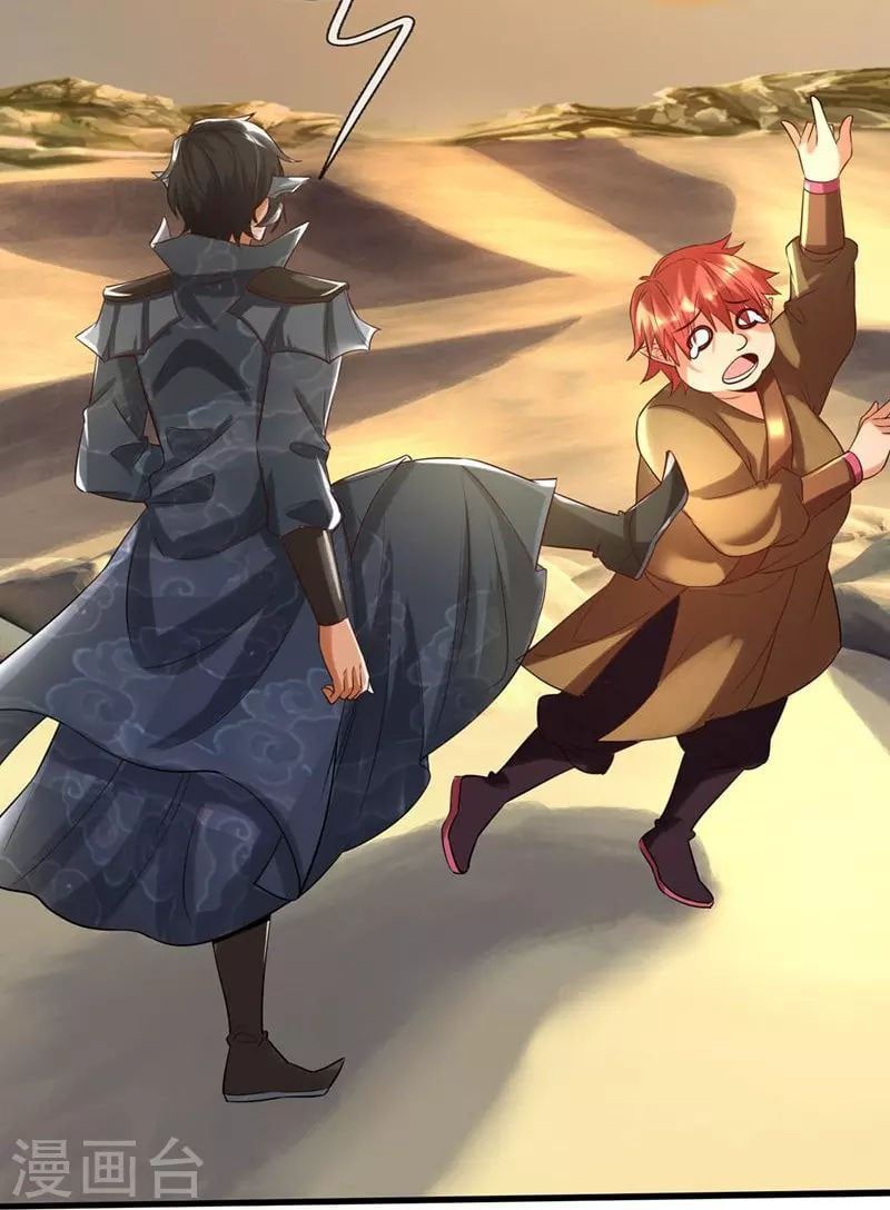 đọc truyện Đại Ma Hoàng Thường Ngày Phiền Não Chương 97 ảnh 31 tại Thiên Thai Truyện