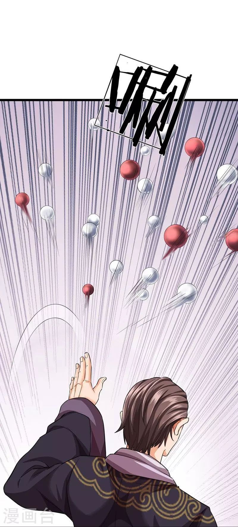 đọc truyện Đại Ma Hoàng Thường Ngày Phiền Não Chương 97 ảnh 7 tại Thiên Thai Truyện