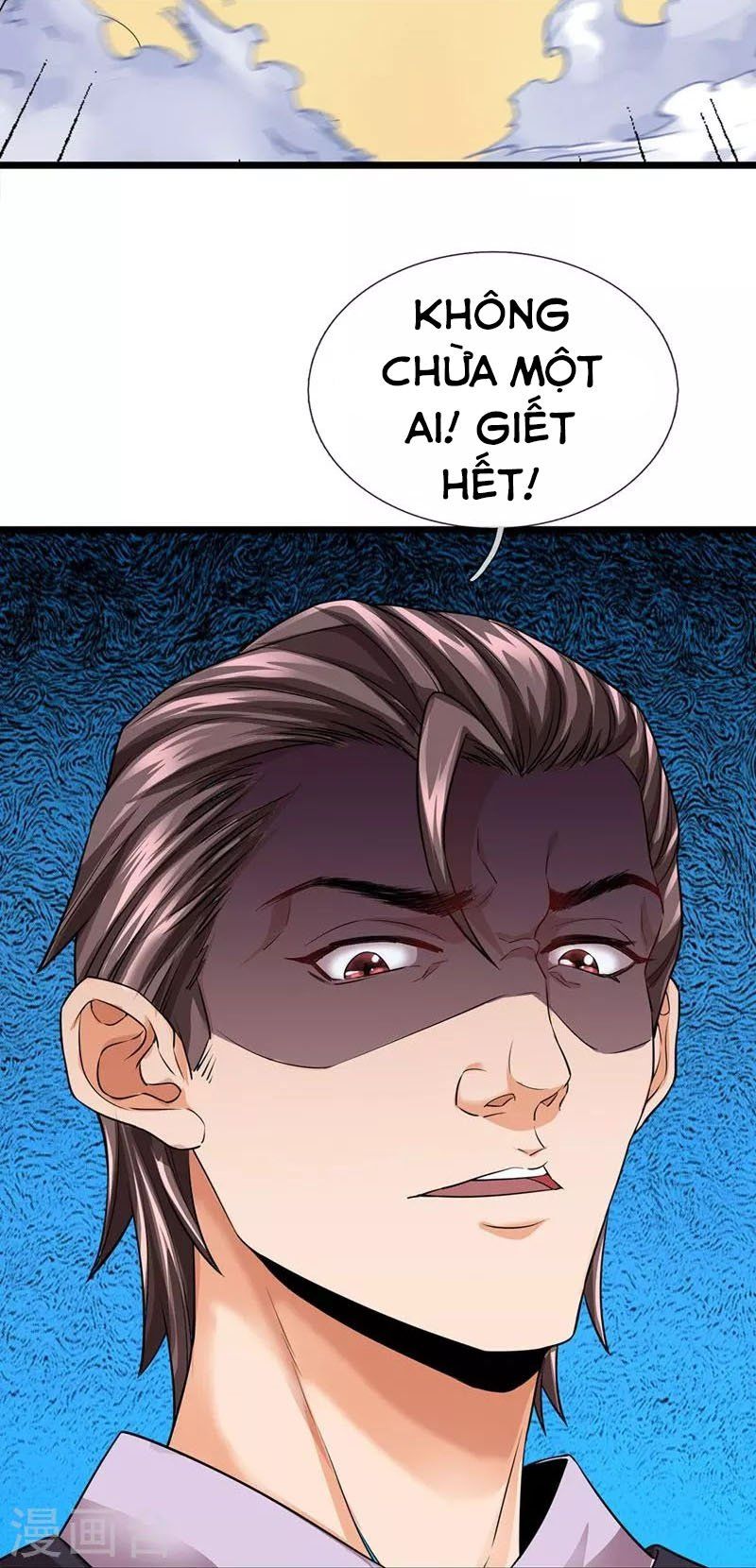 đọc truyện Đại Ma Hoàng Thường Ngày Phiền Não Chương 97 ảnh 9 tại Thiên Thai Truyện