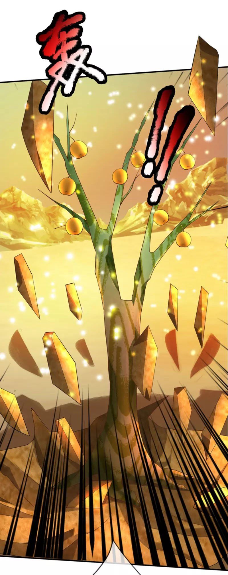 đọc truyện Đại Ma Hoàng Thường Ngày Phiền Não Chương 98 ảnh 16 tại Thiên Thai Truyện