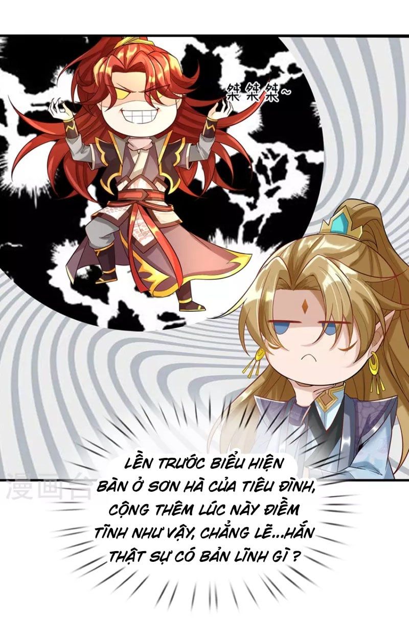 đọc truyện Đại Ma Hoàng Thường Ngày Phiền Não Chương 98 ảnh 9 tại Thiên Thai Truyện