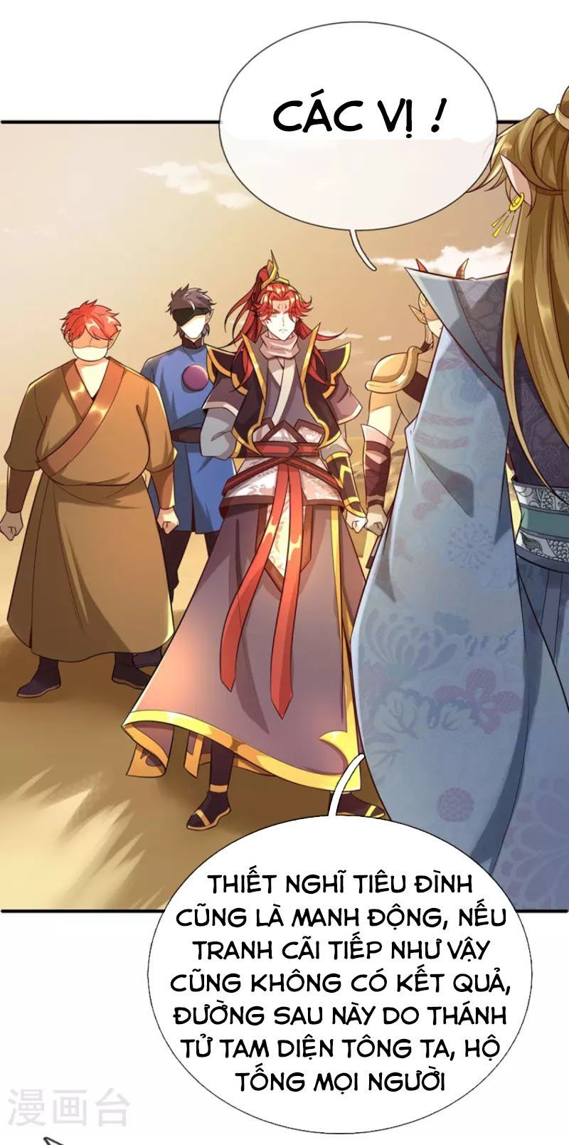 đọc truyện Đại Ma Hoàng Thường Ngày Phiền Não Chương 98 ảnh 11 tại Thiên Thai Truyện