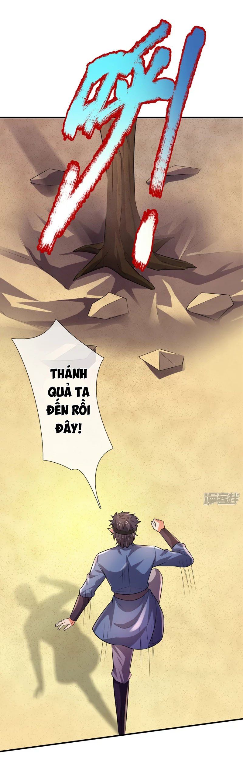 đọc truyện Đại Ma Hoàng Thường Ngày Phiền Não Chương 99 ảnh 3 tại Thiên Thai Truyện