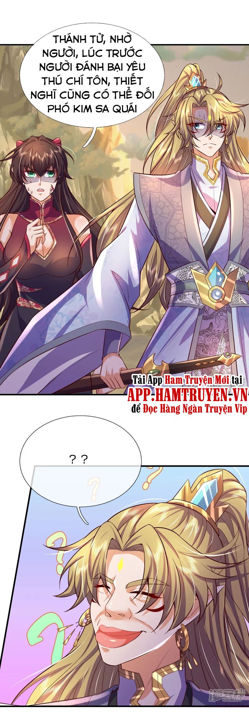 đọc truyện Đại Ma Hoàng Thường Ngày Phiền Não Chương 99 ảnh 12 tại Thiên Thai Truyện