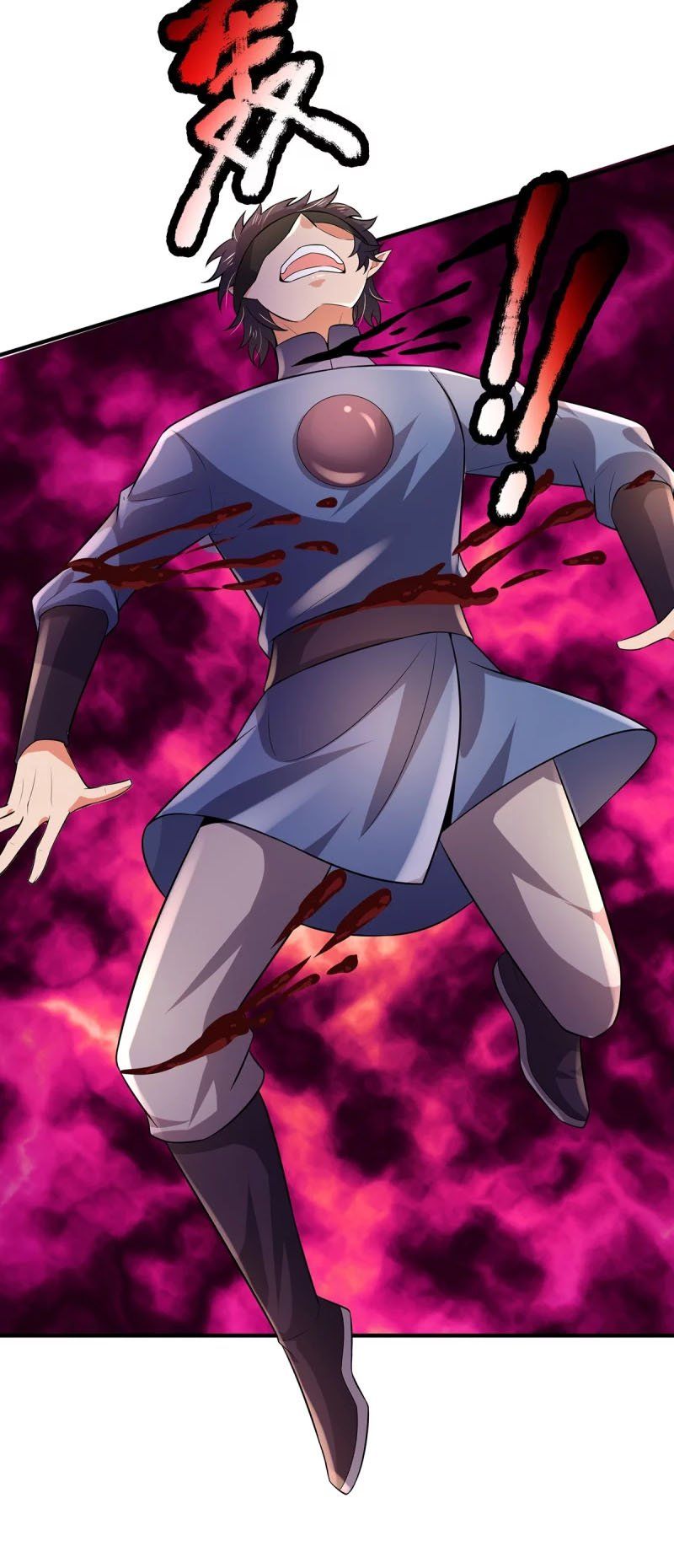 đọc truyện Đại Ma Hoàng Thường Ngày Phiền Não Chương 99 ảnh 5 tại Thiên Thai Truyện