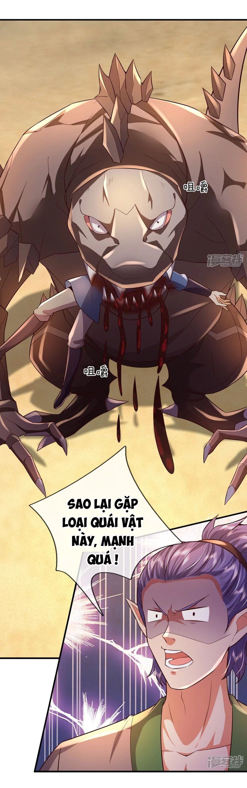 đọc truyện Đại Ma Hoàng Thường Ngày Phiền Não Chương 99 ảnh 7 tại Thiên Thai Truyện