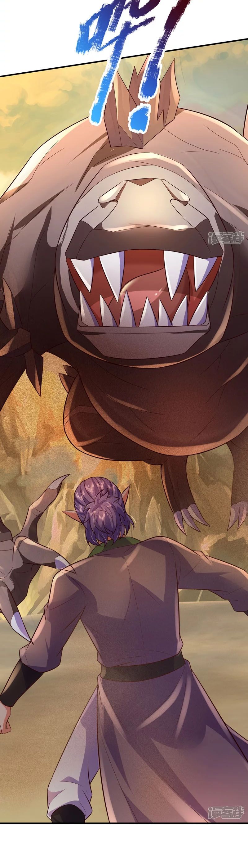 đọc truyện Đại Ma Hoàng Thường Ngày Phiền Não Chương 99 ảnh 10 tại Thiên Thai Truyện