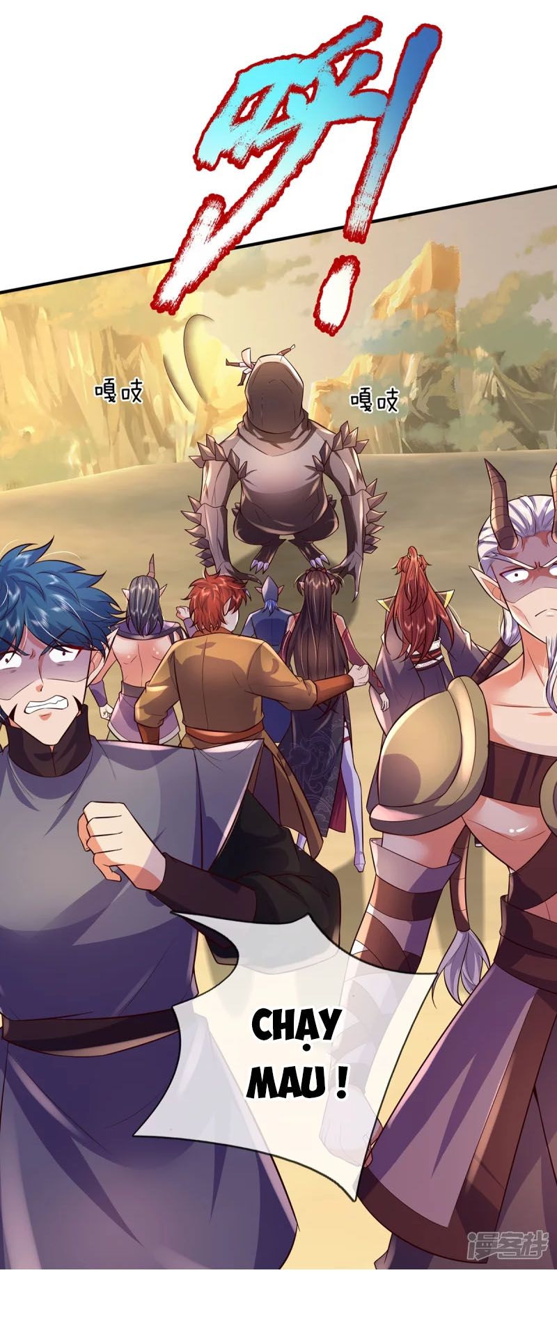 đọc truyện Đại Ma Hoàng Thường Ngày Phiền Não Chương 99 ảnh 11 tại Thiên Thai Truyện